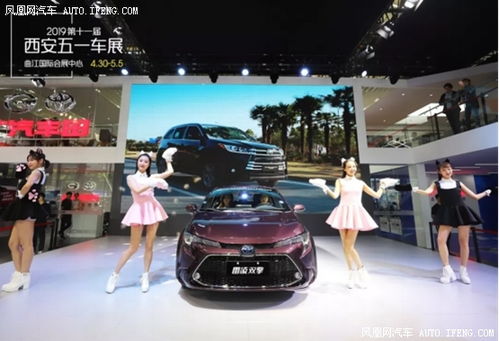 西安有多少汽车