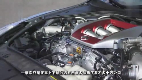汽车开多少公里可以换车