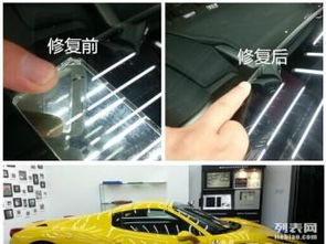 补汽车玻璃多少钱