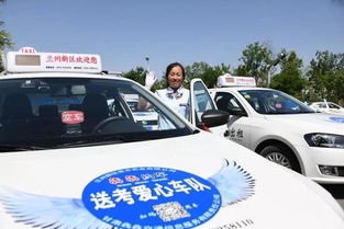 汽车西到湘雅附一打的多少钱