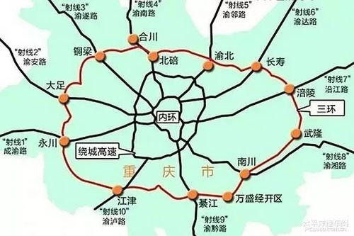 高县到重庆汽车用时多少