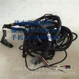 汽车全车有多少线束