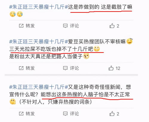 汽车安装篮球网多少钱