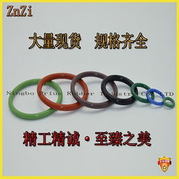 宁波汽车密封圈价格多少