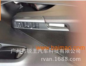 汽车内饰门柱改装多少钱