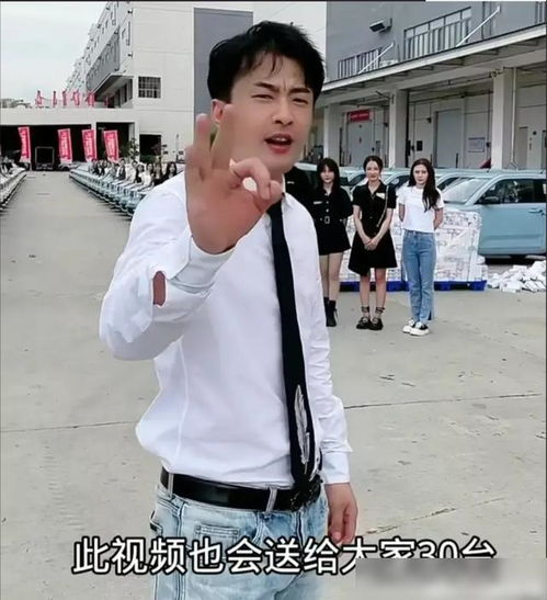 坐汽车过海南多少钱船票