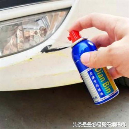 汽车小剐蹭补漆多少钱