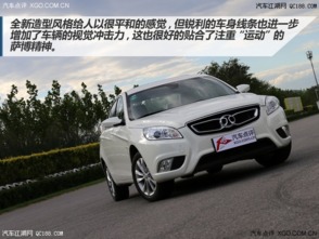 北京汽车d50多少钱