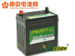 家用汽车电池多少安