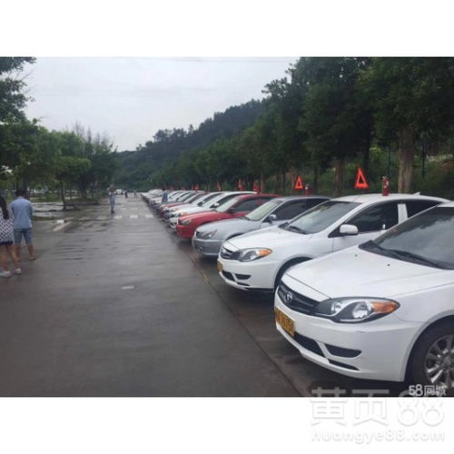 自治区汽车培训费用多少