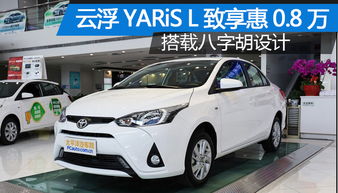 汽车1.2t是多少动力