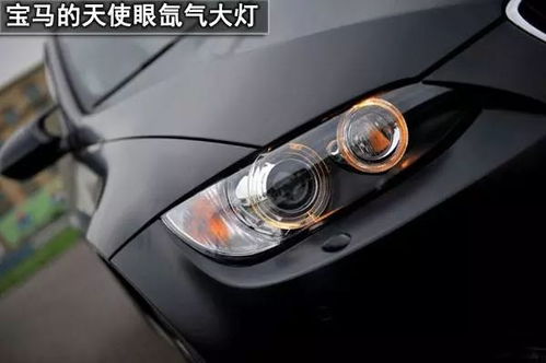 汽车卤素灯加多少亮度