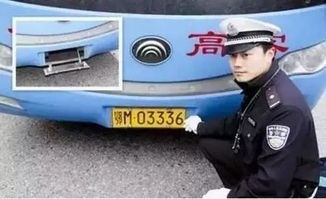 汽车累计多少分扣车罚款