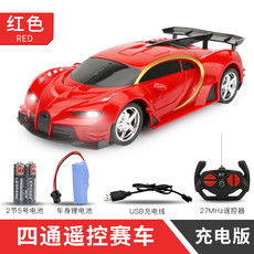 充电的遥控汽车多少元