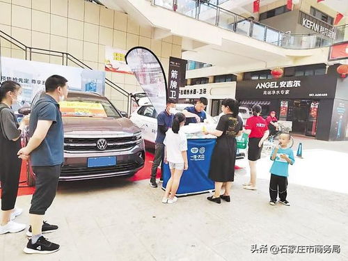 石家庄汽车销售补贴多少