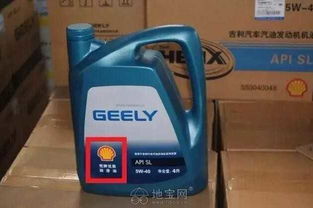 汽车机油有多少牌子