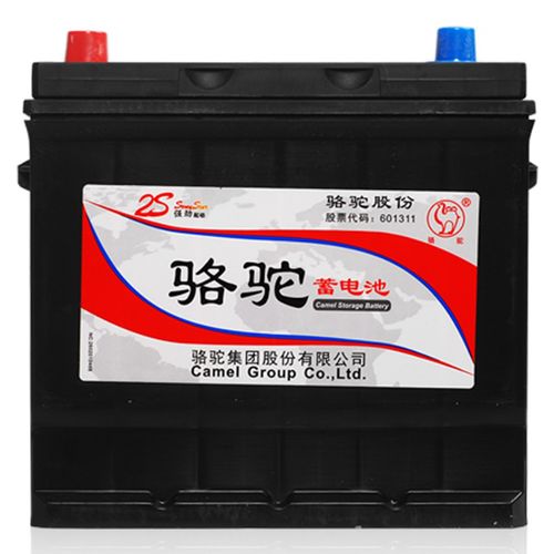 汽车电瓶25个7多少钱