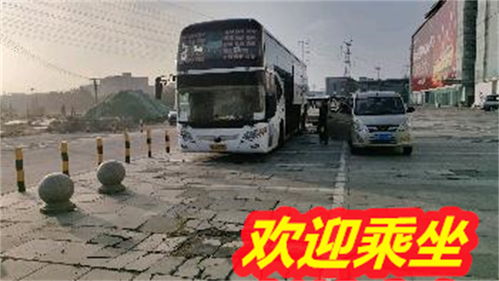 遵义到江口汽车费是多少