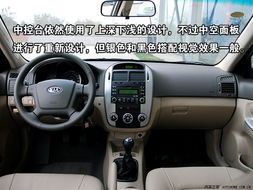 赛拉图汽车有多少个座位