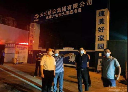 巨野到东平汽车电话多少