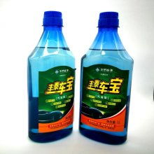扬州汽车添加剂多少钱