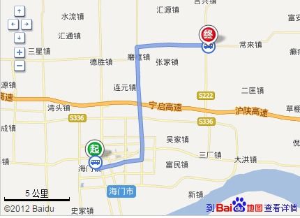 海门汽车站到江西多少路