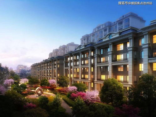 瑞丽汽车救助站电话多少