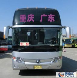 长安到惠州汽车多少钱