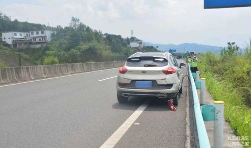 汽车跑高速最省油多少钱