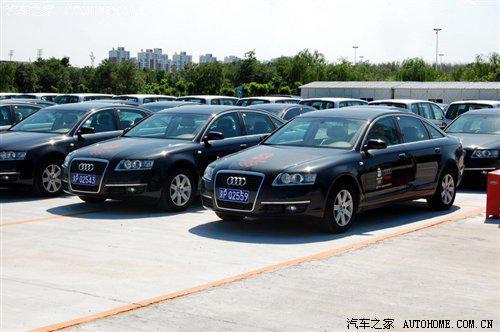 汽车运动版首付多少合适