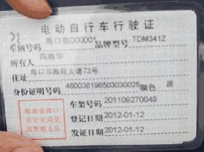 考汽车资格证多少钱