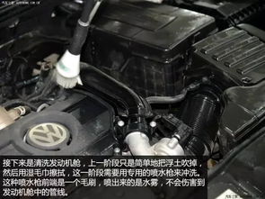汽车作精洗多少钱