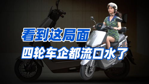 德国汽车裁员多少钱