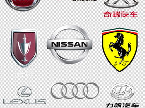 世界名车标志图片大全,世界名车图片大全