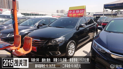 二手面包车5000左右,长安二手面包车5000左右
