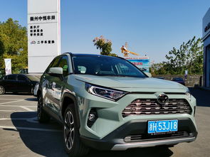 一汽丰田汽车,一汽丰田汽车有限公司官网