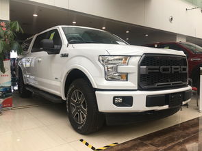 福特皮卡,福特皮卡猛禽f150报价及图片
