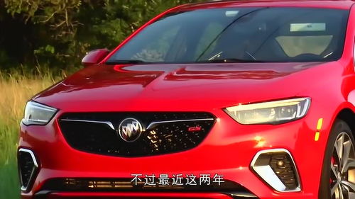 别克58万车型,别克812万车型及报价