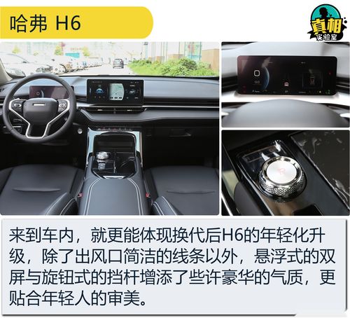 汽车销量排行榜前十名品牌,汽车销量排名前十名