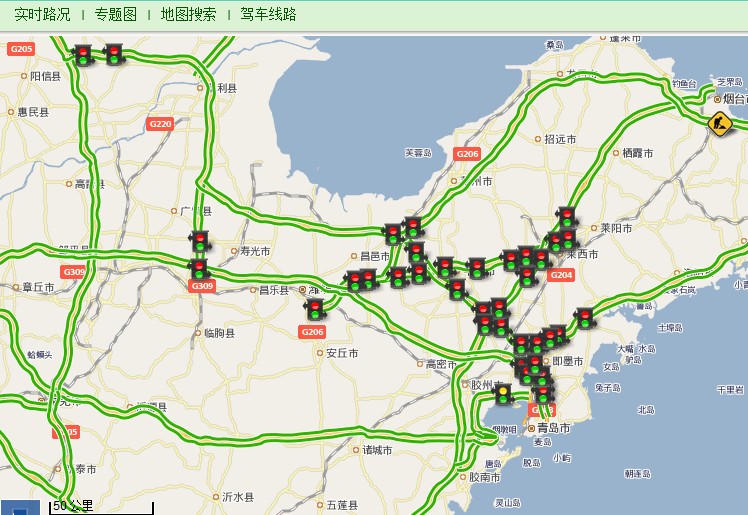 今日高速路况实时查询,今日高速路况实时查询山西高速