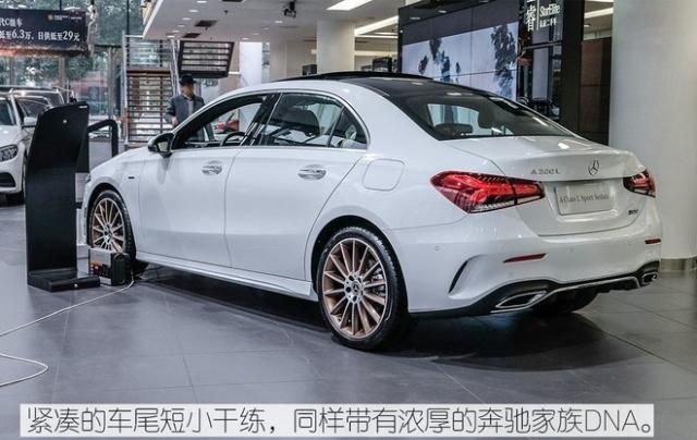 奔驰a200l,奔驰a200l改款和不改款有什么区别