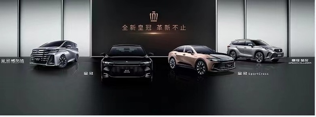 一汽丰田汽车suv新款,一汽丰田新款车suv车型