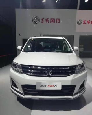 东风车型大全图片价格,东风车型大全图片价格5座