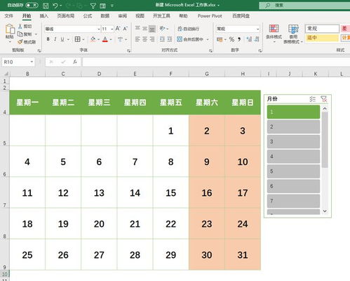 2020年轿车汽车销量排行榜最新,2020轿车销量排行榜表