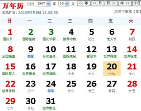 2020年轿车销量排行榜前十名有哪些,2020年轿车销量排行榜完整版