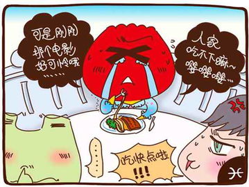 2020年汽车轿车销量排行榜最新图片,2020年轿车销量排行榜全榜