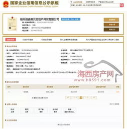 2020轿车排行榜50名,轿车排行榜上线
