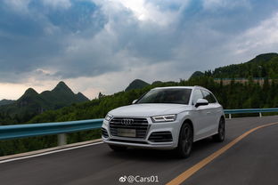 关于奥迪q5l报价的信息