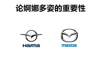 汽车标志图片,汽车标志图片大全大图