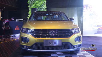 一汽大众新款suv车型,一汽大众新款suv车型 新车型